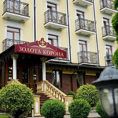 курортний золота Hotel Truskavets