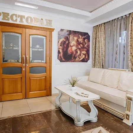 курортний золота 3* טרוסקבץ